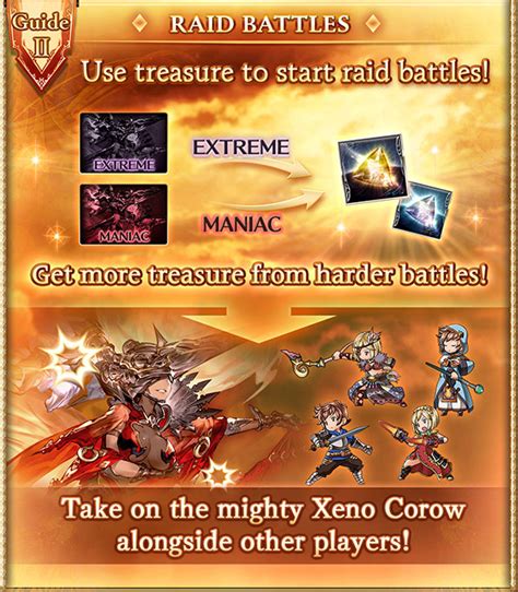 granblue fantasy xeno box.